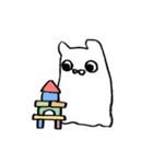ふしぎ で ゆかい な いきもの（個別スタンプ：18）