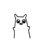 ふしぎ で ゆかい な いきもの（個別スタンプ：20）