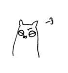 ふしぎ で ゆかい な いきもの（個別スタンプ：22）
