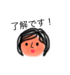 asako's simple stamp（個別スタンプ：1）