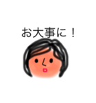 asako's simple stamp（個別スタンプ：6）