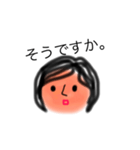 asako's simple stamp（個別スタンプ：7）