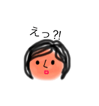 asako's simple stamp（個別スタンプ：8）
