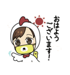 marunoutiolreina（個別スタンプ：2）