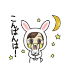 marunoutiolreina（個別スタンプ：3）