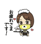marunoutiolreina（個別スタンプ：4）