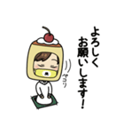marunoutiolreina（個別スタンプ：5）