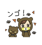 marunoutiolreina（個別スタンプ：7）
