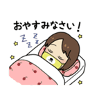 marunoutiolreina（個別スタンプ：9）