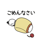 marunoutiolreina（個別スタンプ：11）