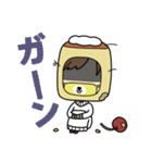 marunoutiolreina（個別スタンプ：16）