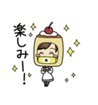 marunoutiolreina（個別スタンプ：18）