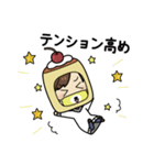 marunoutiolreina（個別スタンプ：20）