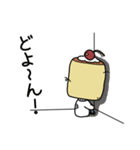 marunoutiolreina（個別スタンプ：21）