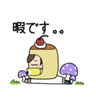 marunoutiolreina（個別スタンプ：22）