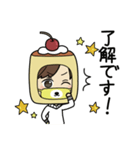 marunoutiolreina（個別スタンプ：23）