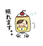 marunoutiolreina（個別スタンプ：24）