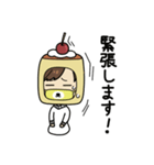 marunoutiolreina（個別スタンプ：25）