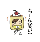 marunoutiolreina（個別スタンプ：26）