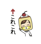 marunoutiolreina（個別スタンプ：27）