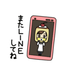 marunoutiolreina（個別スタンプ：28）