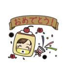marunoutiolreina（個別スタンプ：31）