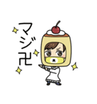 marunoutiolreina（個別スタンプ：32）