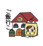 marunoutiolreina（個別スタンプ：33）