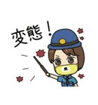 marunoutiolreina（個別スタンプ：34）