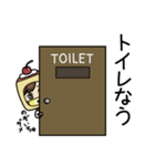 marunoutiolreina（個別スタンプ：37）