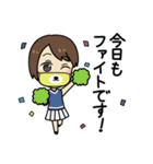 marunoutiolreina（個別スタンプ：38）