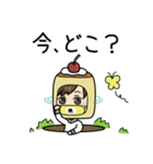 marunoutiolreina（個別スタンプ：39）