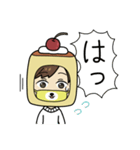 marunoutiolreina（個別スタンプ：40）