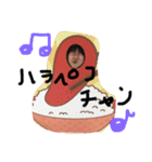 ナカジマンズ（個別スタンプ：1）