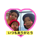 ナカジマンズ（個別スタンプ：6）