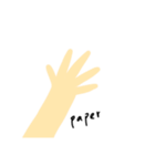 the special hand（個別スタンプ：7）