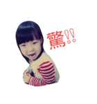 ZIH＆YU daily（個別スタンプ：8）