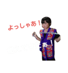 須納瀬専用スタンプ（個別スタンプ：2）
