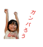 須納瀬専用スタンプ（個別スタンプ：6）