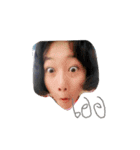 tam was（個別スタンプ：1）