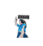 tam was（個別スタンプ：10）