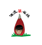 Adam-Hong（個別スタンプ：8）