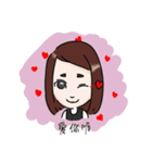 ソウケンのココ（個別スタンプ：8）