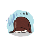 ソウケンのココ（個別スタンプ：9）