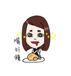 ソウケンのココ（個別スタンプ：10）