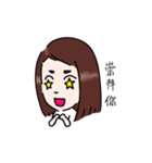ソウケンのココ（個別スタンプ：15）
