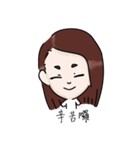 ソウケンのココ（個別スタンプ：16）