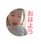 my daughter is  anna（個別スタンプ：1）