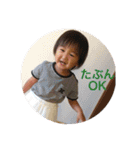 my daughter is  anna（個別スタンプ：2）
