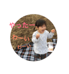 my daughter is  anna（個別スタンプ：3）